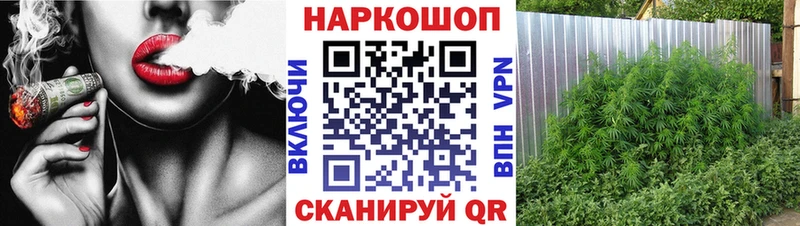Вейп ТГК Иннополис