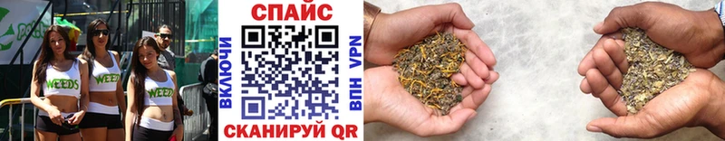 Бутират вода Иннополис