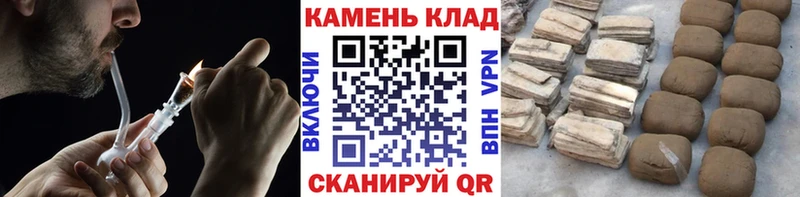 ГАШ Изолятор  hydra вход  Иннополис 