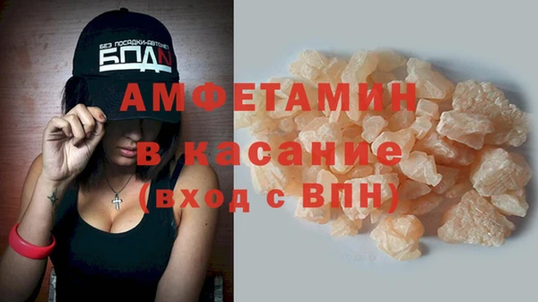 spice Алексеевка
