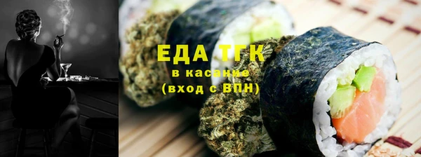 spice Алексеевка