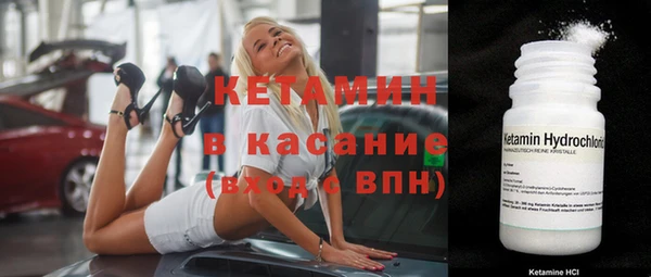 кристаллы Алзамай