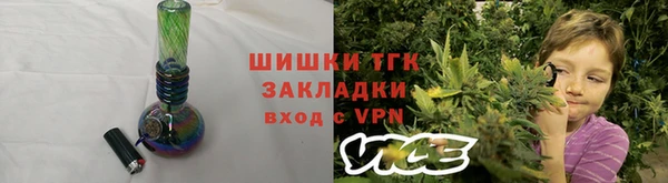 кристаллы Алзамай