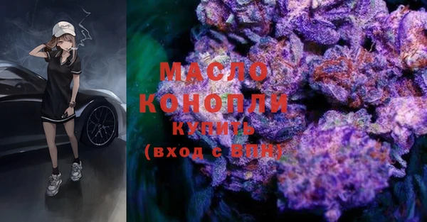 кристаллы Алзамай