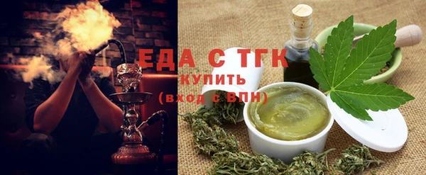 spice Алексеевка