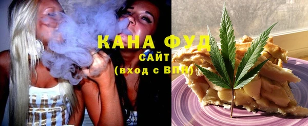 spice Алексеевка