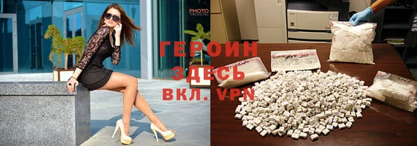 spice Алексеевка