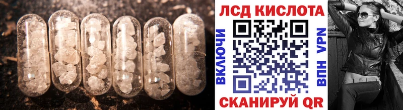 hydra вход  как найти   Иннополис  ЛСД экстази ecstasy 